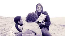 اما  تو  نیستی

