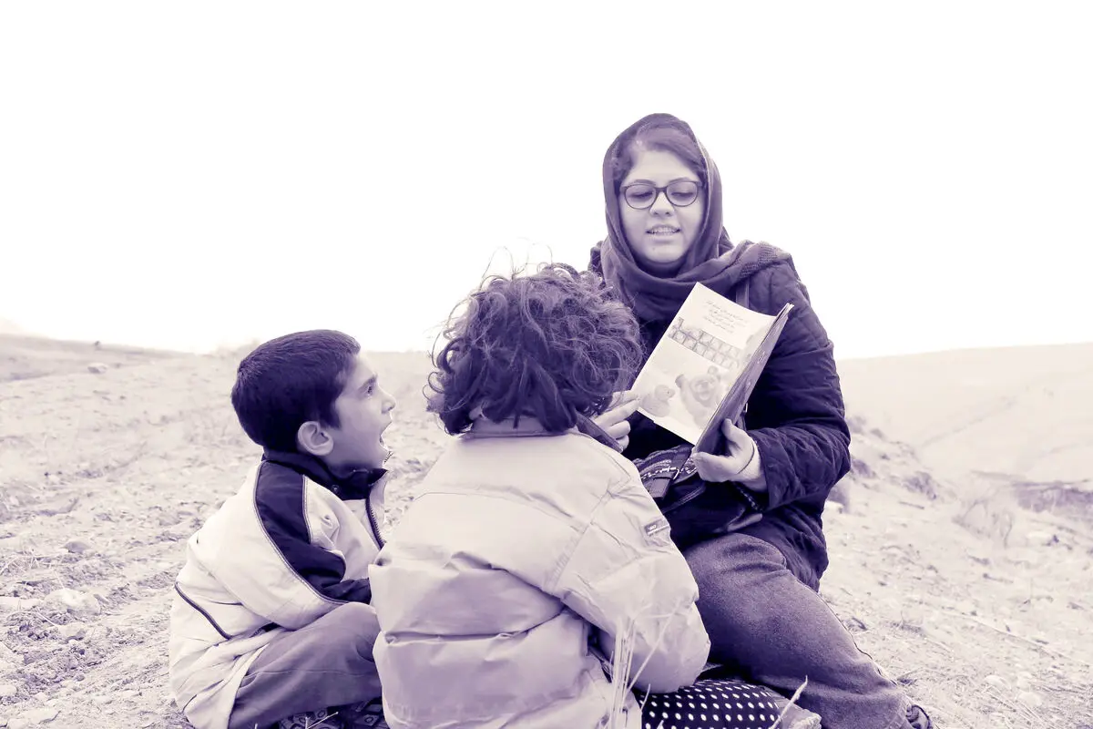 اما  تو  نیستی
