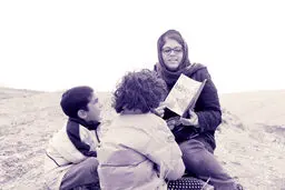 اما  تو  نیستی
