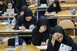 باز هم شائبه!
