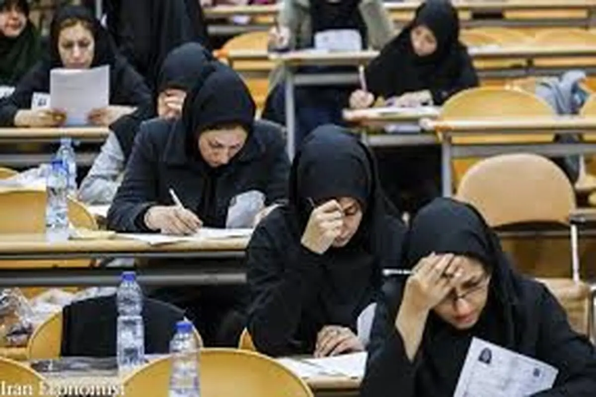 باز هم شائبه!
