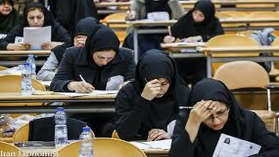 باز هم شائبه!
