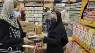 کالابرگ الکترونیکی در خرداد ۱۴۰۴ کی واریز می شود؟