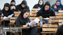 جزئیات مصاحبه پذیرفته‌شدگان اولیه دکتری اعلام شد