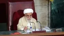 «آیت‌الله جنتی» رئیس مجلس خبرگان رهبری ماند