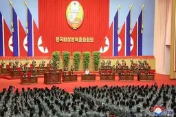 دستکاری در حقیقت

