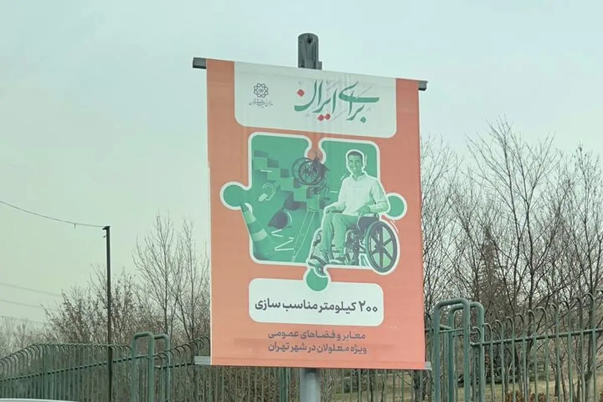 مناسب‌سازی یا عدد‌سازی؟