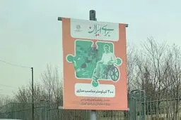 مناسب‌سازی یا عدد‌سازی؟
