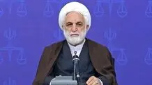 رئیس قوه قضاییه در شبکه‌های اجتماعی فیلترشده حساب کاربری دارد؟