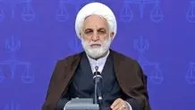 دستورات رئیس قوه قضاییه برای «تحکیم آرامش و امنیت مردم»