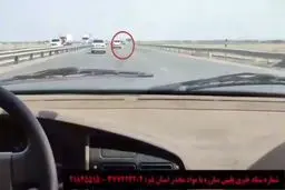 تعقیب و گریز پلیس و خودروی حامل مواد مخدر/ ویدئو

