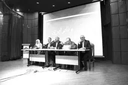 پاندمی فقر آموزشی  در ایران و جهان

