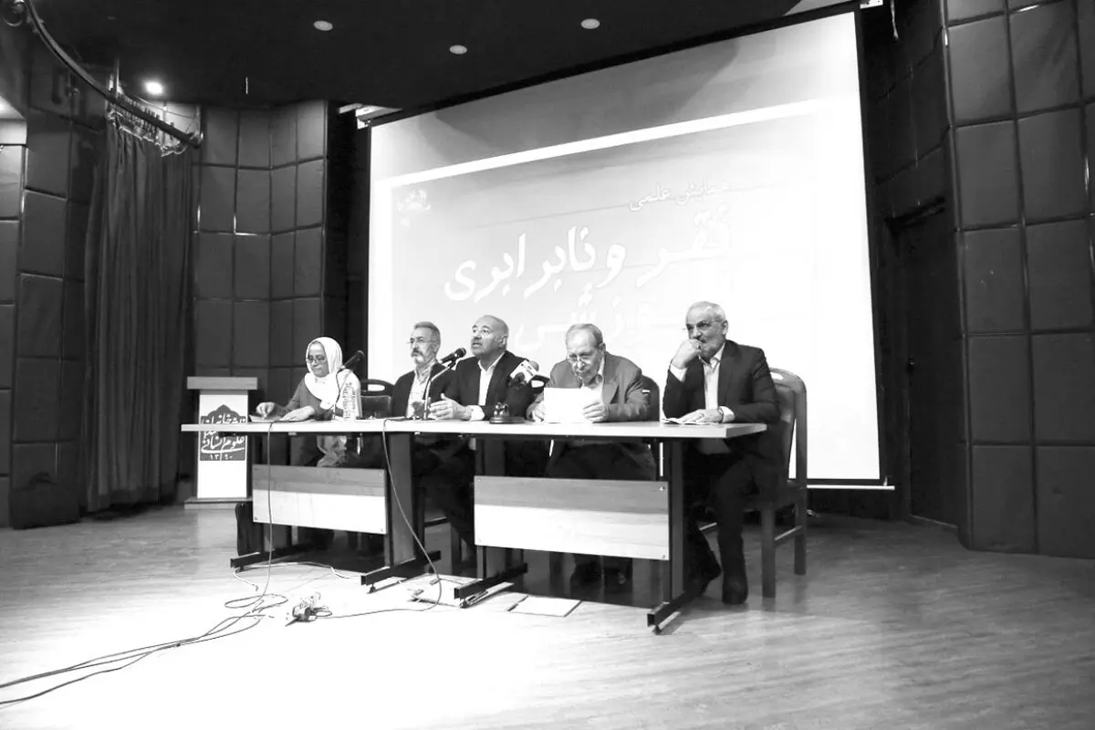 پاندمی فقر آموزشی  در ایران و جهان
