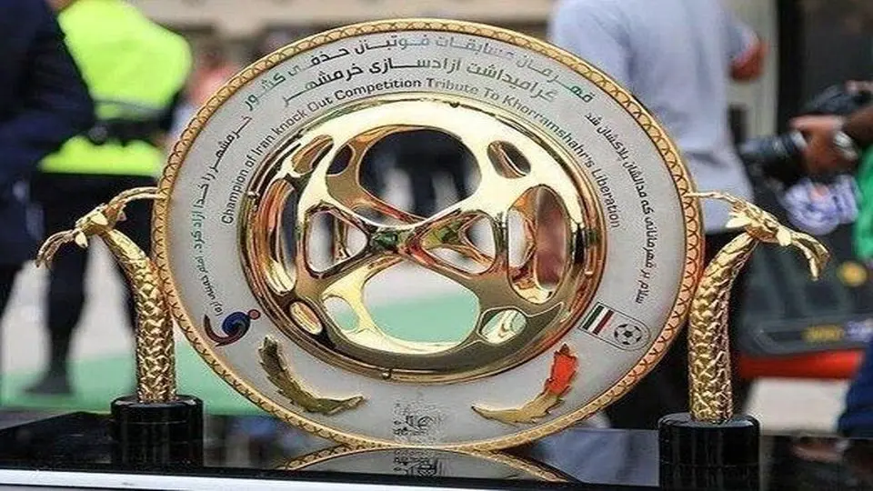 برگزاری فینال جام‌حذفی، هفت اردیبهشت در تبریز