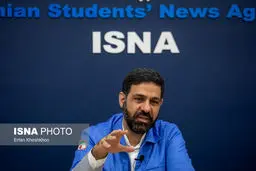 آخرین وضعیت فرونشست زمین در کشور؛ ۳ استان در صدر مناطق آسیب‌پذیر

