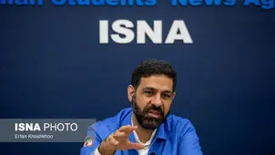 آخرین وضعیت فرونشست زمین در کشور؛ ۳ استان در صدر مناطق آسیب‌پذیر

