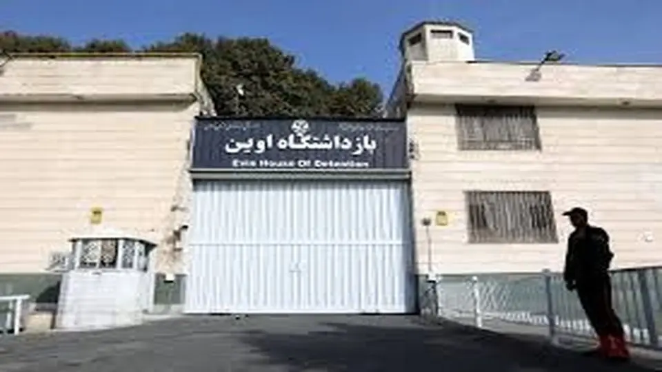 ماجرای درگیری در انتقال زندانیان اوین چه بود؟