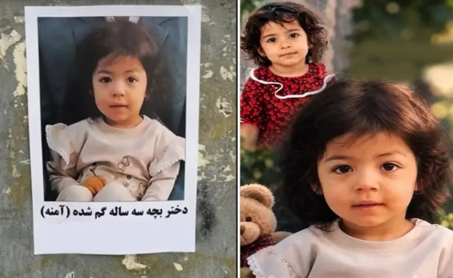 جزئیات جدید از پرونده آمنه، دختربچه ۳ ساله افغانستانی / پدر آمنه: دخترم می‌گوید هر وقت گریه می‌کرده این زن کتکش می‌زده است
