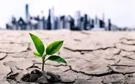 گفتمان صرفه‌جویی
 و عدم اسراف
