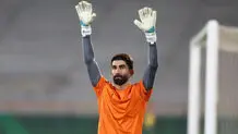 روز  بزرگ علیرضا بیرانوند