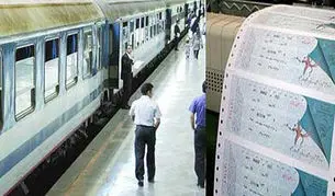 آغاز پیش‌فروش بلیت قطارهای مسافربری دی‌ ۱۴۰۴  + لینک خرید بلیت