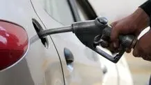 ویدیو / پزشکیان رسما تکلیف قیمت بنزین را روشن کرد