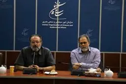 مراسم تقدیر از  علی دهکردی برگزار شد 