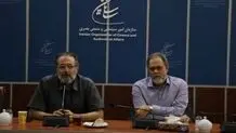 مراسم تقدیر از  علی دهکردی برگزار شد 