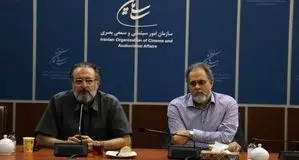 مراسم تقدیر از  علی دهکردی برگزار شد 