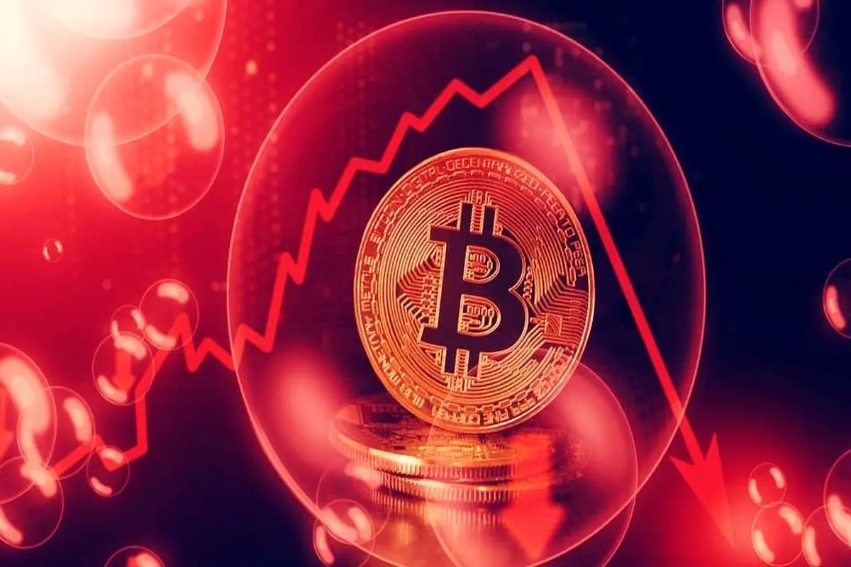 آخرین پیش‌بینی از  قیمت بیت‌کوین 