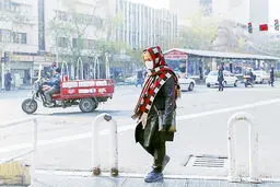 مرگی آرام
