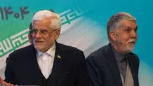 کدام هنرمندان به دیدار محمدرضا عارف رفتند؟ + عکس