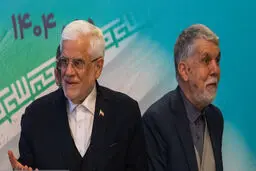 کدام هنرمندان به دیدار محمدرضا عارف رفتند؟ + عکس