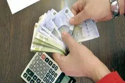 میزان مالیات حقوق و دستمزد در 1404 مشخص شد

