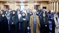 موانع را بشکنید
