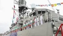 Iran deploys new naval flotilla to international waters