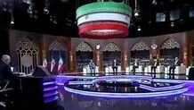 تغییرات مهم چهارمین مناظره کاندیدای انتخابات ریاست جمهوری ۱۴۰۳؛ مناظره امشب چه تغییراتی می‌کند؟/ ویدئو
