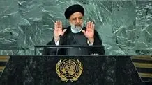 ابراهیم رییسی در روز نخست مجمع عمومی سازمان ملل سخنرانی می‌کند

