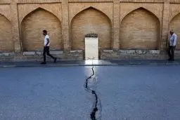 بحران فرونشست در اصفهان/ استانداری: در سال گذشته بیش از ۳۰ مورد حادثه و در سال جاری تا کنون ۱۲ حادثه داشته‌ایم