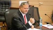 سوء قصد به جان بن گویر خنثی شد