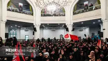 بزرگداشت شهید سیده بشری خامنه ای+ عکس