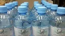 قانون جدید عربستان درباره آب زمزم