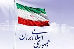 مرگ یک نظام مردمی زمانی فرا می‌رسد که از مردم جدا شود