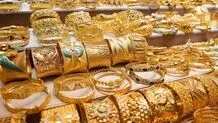 مالیات طلا چند درصد تعیین شد؟