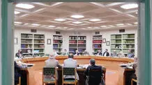شجاعتِ انقلابی