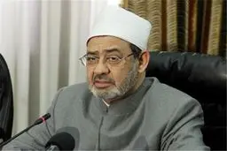 هشدارشیخ الازهر به جنایات غزه