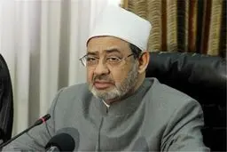 نامه مهم مصطفی محقق داماد به شیخ الازهر / سفک دماء و فساد فی الارض را محکوم کنید