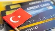 فشار آمریکا به بانک‌های ترکیه از ترس دور زدن تحریم‌های روسیه