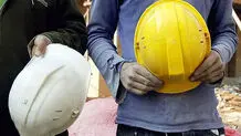 کارگران و ماجرای دستمزد