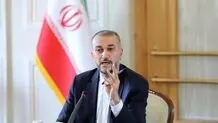 امیرعبداللهیان: رسیدن به یک صلح پایدار، دست‌یافتنی است